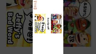 Codys Bad Word Is A Rip-Off Of Jeffys Bad Word