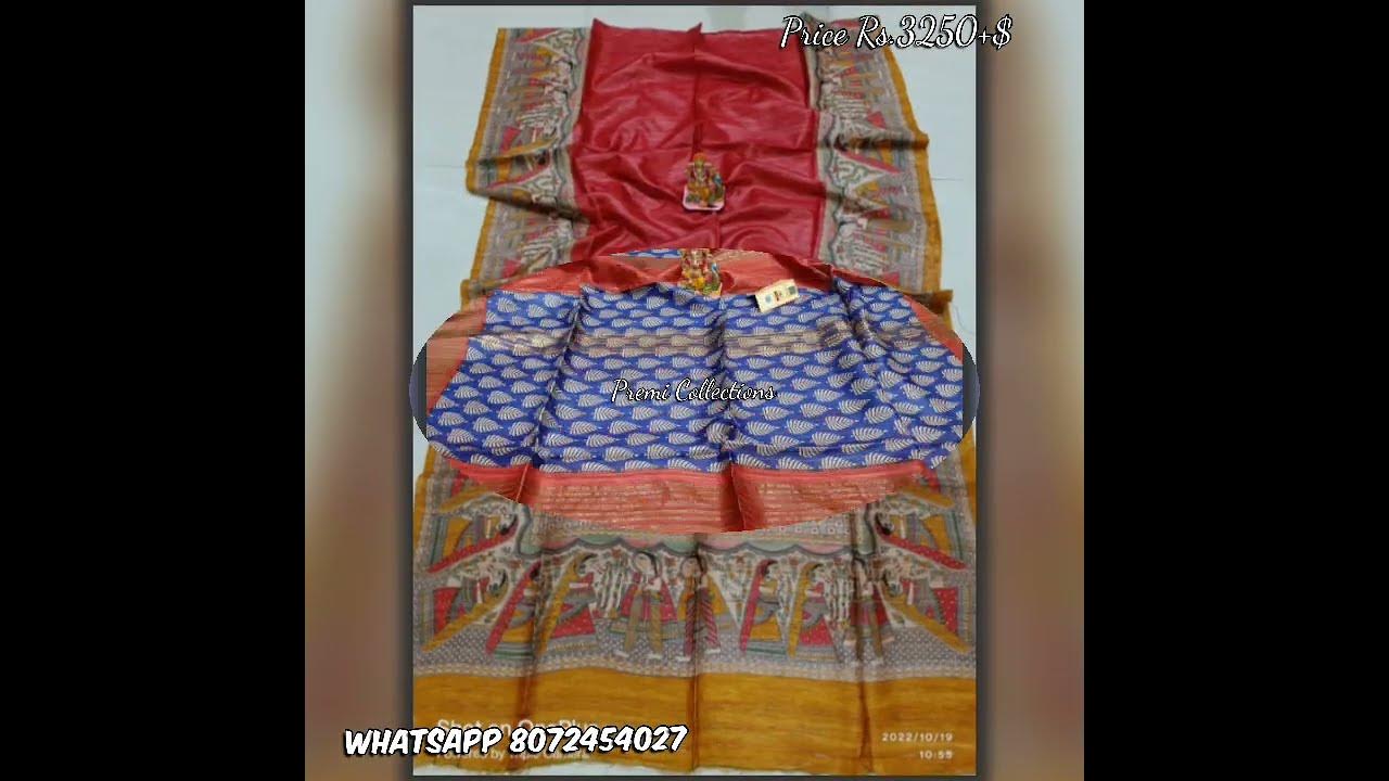 Pure Tussar Ghicha Silk Sarees with Madhuboni Print Premi
