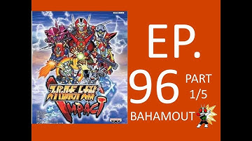 Super Robot Taisen Impact Scenario 96 Part 1/5 (NO CHEATING)
