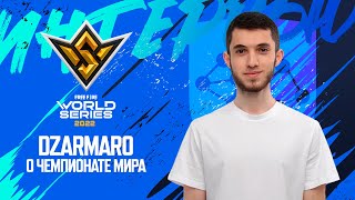 [FFWS22] Интервью c DZARMARO о Free Fire World Series 2022 🔥