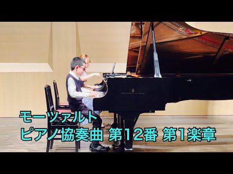 ①バッハ ブランデ〜②モーツァルト レ〜③〃ピアノ協奏曲第〜④〃2台のピアノの〜 ①バッハ ブランデ〜②モーツァルト レ〜③〃ピアノ協奏曲第〜④〃