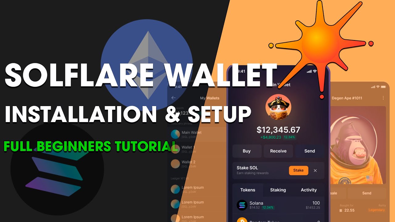 Solflare solana wallet