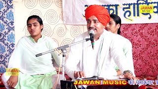 मेरा भारत देश जगाया स्वामी देव दयानन्द ने\\Latest आर्य समाज Bhajan\\Nardev bainiwal\\Adalgarhi Bajna