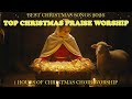 Top Christmas Songs Of All Time Christian Carols Peaceful Worship Playlist Holy Praise Music