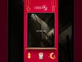 رواية عمارة آل داوود للكاتبة مروى جوهر روايات إثارة تشويق رعب 