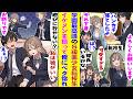 【漫画】学園最高峰の美少女転校生が落としたハンカチを拾ったら「それ下着♡」とからかわれた→翌日からなぜか俺だけ異常に好かれていて、イケメンからの告白を断って、みんなの前で堂々と俺を選んでくれた！？