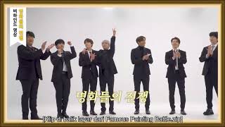 [SubIndo] 2020 SUPER JUNIOR AWARDS Behind Film