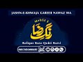 Rafique raza qadri sahab mix kalaam mehfil e rang e raza 2022