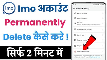 Imo account delete kaise kare | How to delete imo account permanently | Imo account delete