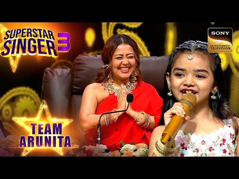 गाना गाने से पहले Avirbhav ने क्यों किया Pihu को Stage तक Escort? | Superstar Singer 3 |Team Arunita