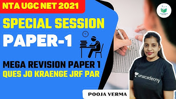 NTA UGC NET 2021 | Special Session for Paper -1 by Pooja Verma | Mega Revision Class