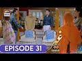 Ghair Episode 31 Full Prediction | ARY DIGITAL | Ghair Episode 31 Review | Ushna Shah | Usama Khan