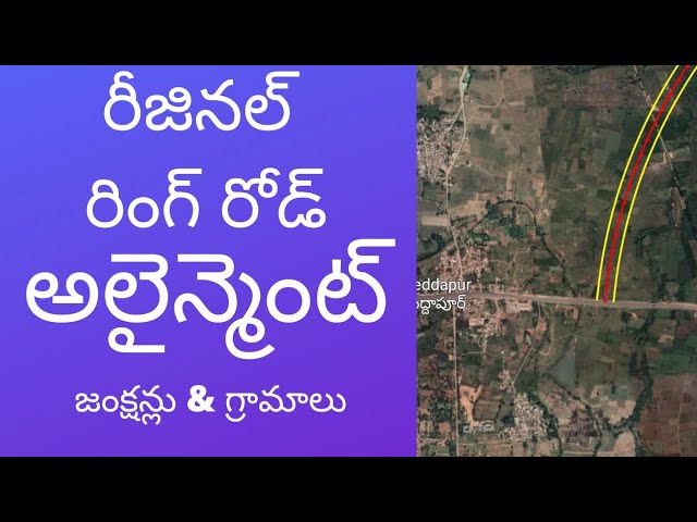 Want Plot or Flat in Hyderabad: Outer Ring Road Map-saigonsouth.com.vn