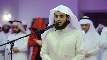 تلاوة خاشعة لما تيسَّر من سورة الحج - الشيخ رعد الكردي من قيام رمضان 1438هـ