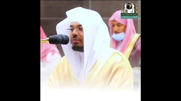 ترتيل رائع للشيخ ياسر الدوسري .من سورة النساء. مقتبس من صلاة الفجر. 5 شعبان 1442