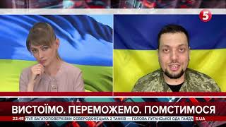 Русня Гине Не Лише На Фронті, А Й В Тилу, На Окупованих Територіях - Ковальов