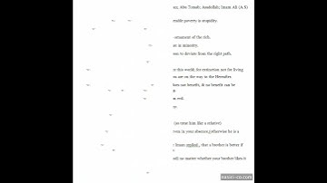 #OCR #by #template #matching! حرف‌خواني با #تطبيق #الگو