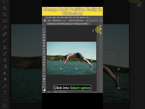 Change Body Position