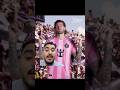 رسميا انتر ميامي يعلن عن صفقة دي باول و استمرار ميسي مع انتر ميامي ميسي انتر ميامي دي باول جيدو رسميا انتر ميامي يعلن عن صفقة دي باول و استمرار ميسي مع انتر ميامي ميسي انتر ميامي دي باول جيدو
