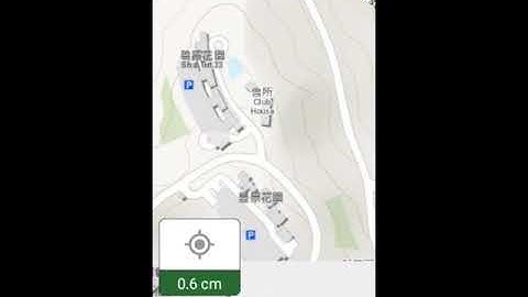 DATAGNSS D303-RTK compatible to ESRI Collector for ArcGIS