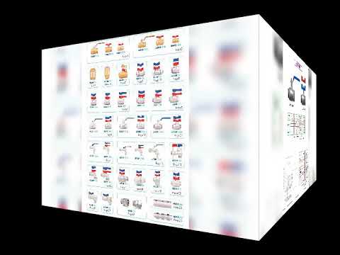 شیرگازی اذر ۰۲۱۵۵۶۹۵۵۸۰