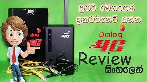 Dialog 4g wifi router review , Unboxing and speed test price in Sinhala Geek Review by Chanux