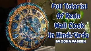 Full Tutorial of RESIN WALL CLOCK | Resin Art Course Class4th | Complete Information in One Video