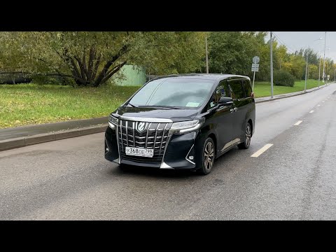 Toyota Alphard - Автомобиль для обеспеченного взрослого человека.