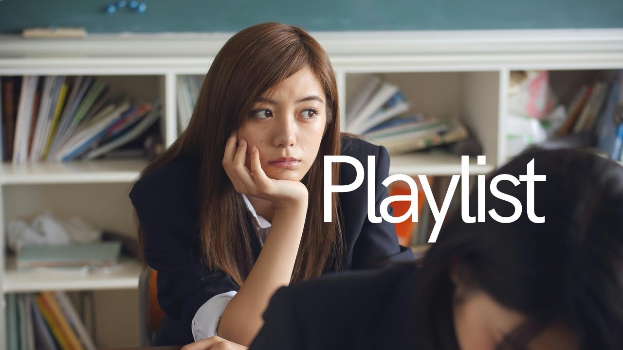 𝐏𝐥𝐚𝐲𝐥𝐢𝐬𝐭 첫 소절 듣자마자 