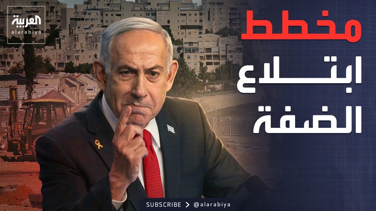 ���� ���� | ������� ����� ��-������ �����- ������� ��� ���� ������ ����������
 - نشر قبل 7 دقيقة