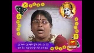 Bengali Krishna Pala Kirtan | Chapal Gopal Uddhar | Gourishankar Bandhapadhya | Beethoven Record