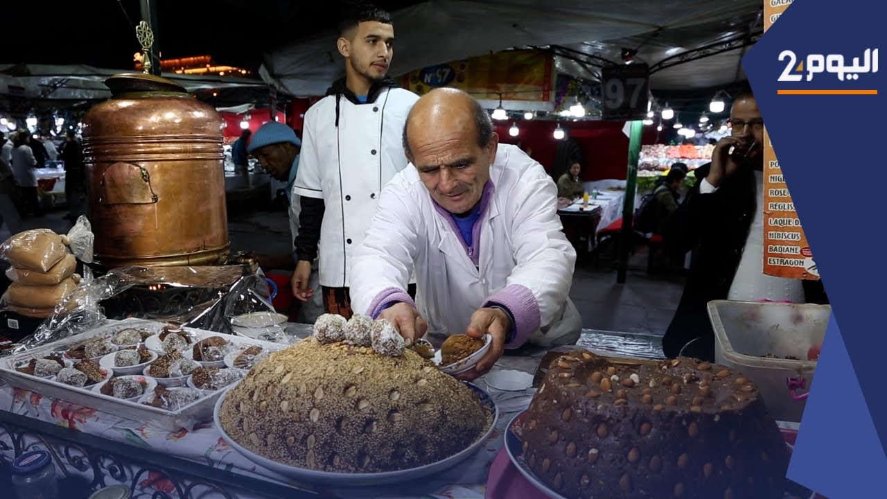 اقدم بائع لزنجبيل في مراكش يحكي قصته: 