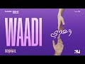 Souhail WAADI Feat Nassimbourguiba Lyrics Video 