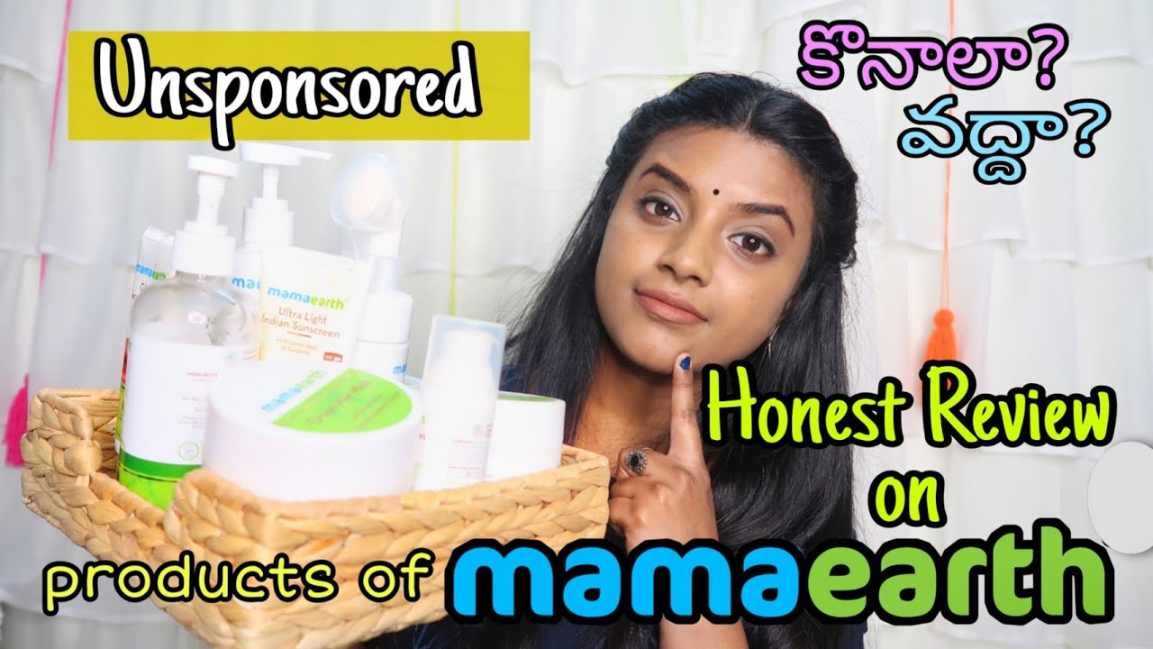 Best & Worst products |Watch this video before buying MamaEarth products|Genuine review| Lekha kumar