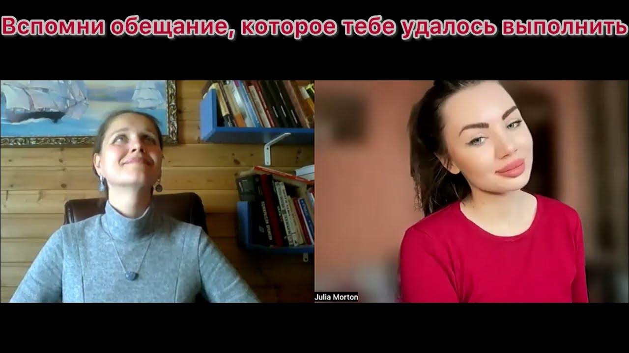 ИЦОП ЛЮДИ. ВЫПУСК 12🌺 трансформационное интервью. Игра «ОТКРЫВАЯ СЕРДЦА ...