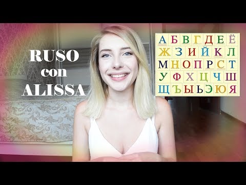 Video: Cómo Aprender El Alfabeto Ruso