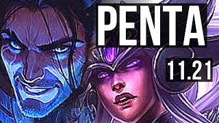 SYLAS vs SYNDRA (MID) | Penta, Legendary, 8 solo kills, 24/3/3 | EUW Master | 11.21