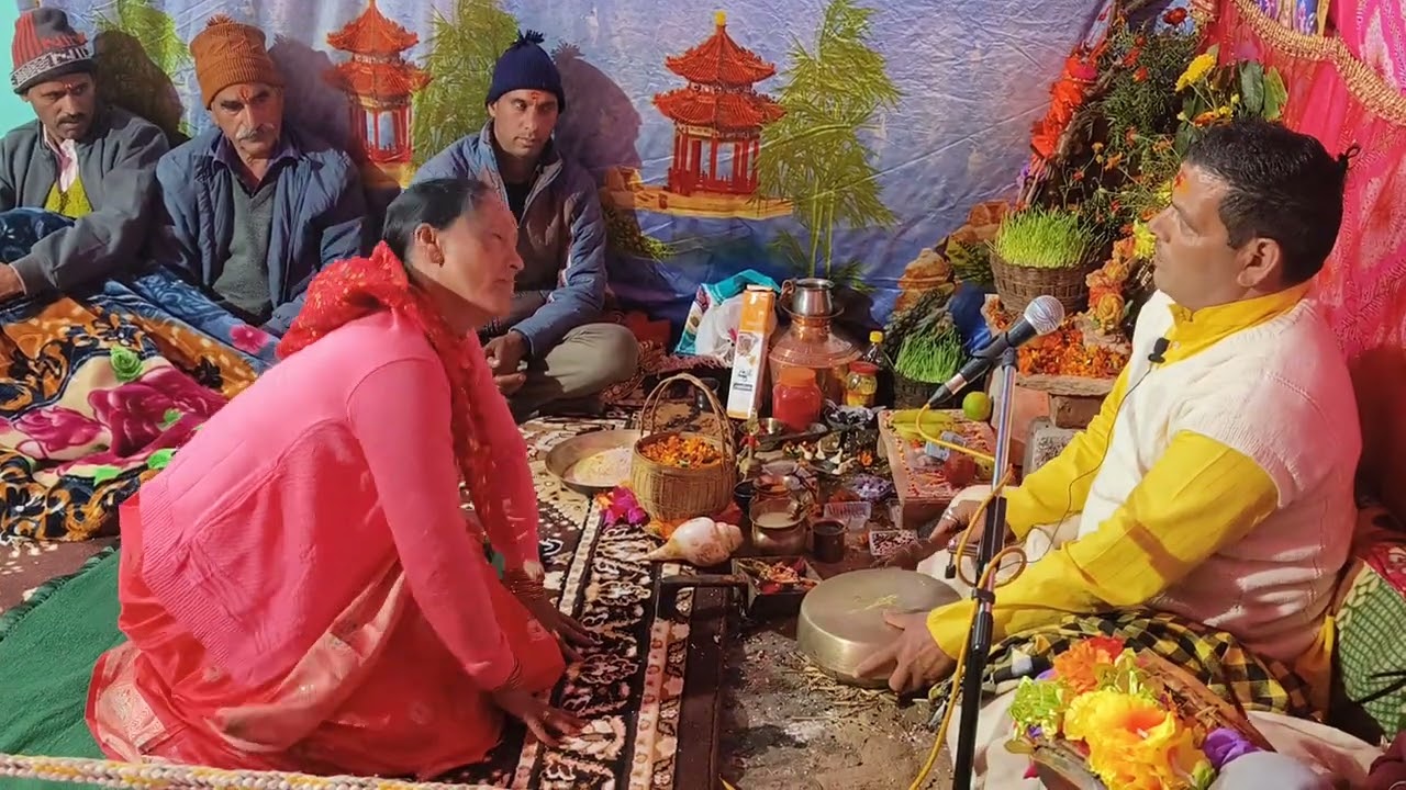  आछरी कैसे प्रकट होती है सम्पूर्ण नृत्य #devbhumi #uttrakhand 