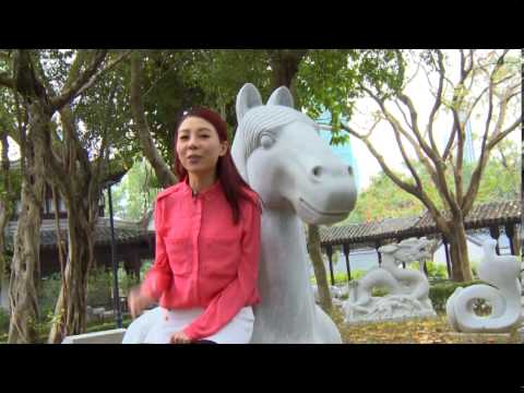 13/14 RE馬上全接觸 95 告東尼派「綻放美麗」省招牌