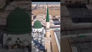 Madina Gumbade khizra ka khobsurat Manzar wo manzar hamesha ankhoun my rehta hy ❤️🕋😘 #shorts