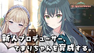 華澤なこ / Nako Hanazawa の配信のサムネイル画像