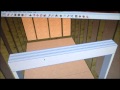 How To Draw A Shed In Sketchup Part 3 How To Draw A Shed In Sketchup Part 3