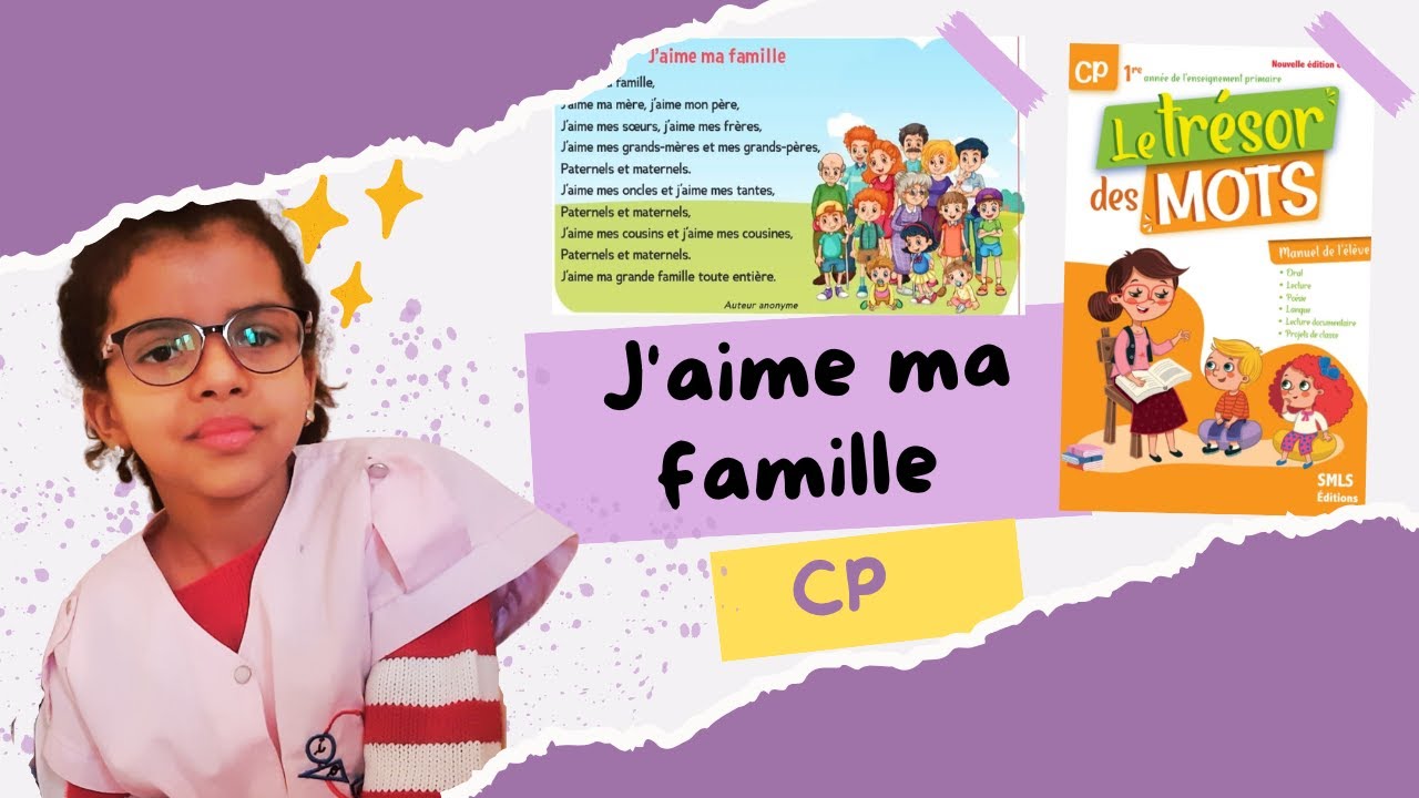 J'aime ma famille poésie classe cp unité 1 la famille - YouTube