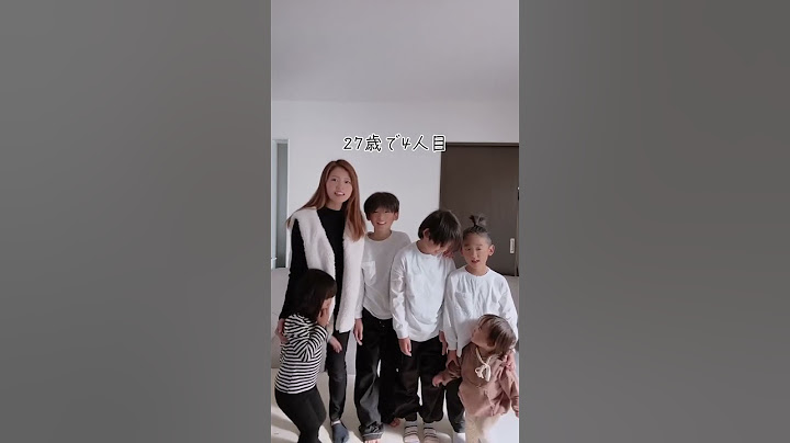 5人の出産年齢🤰#出産 #子育て #大家族 #子沢山 #5児ママ