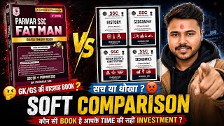 Fatman vs Simplycrack gs book review ⭐✨ ! Soft comparison @parmarssc vs @simplicrack  !  screenshot 4