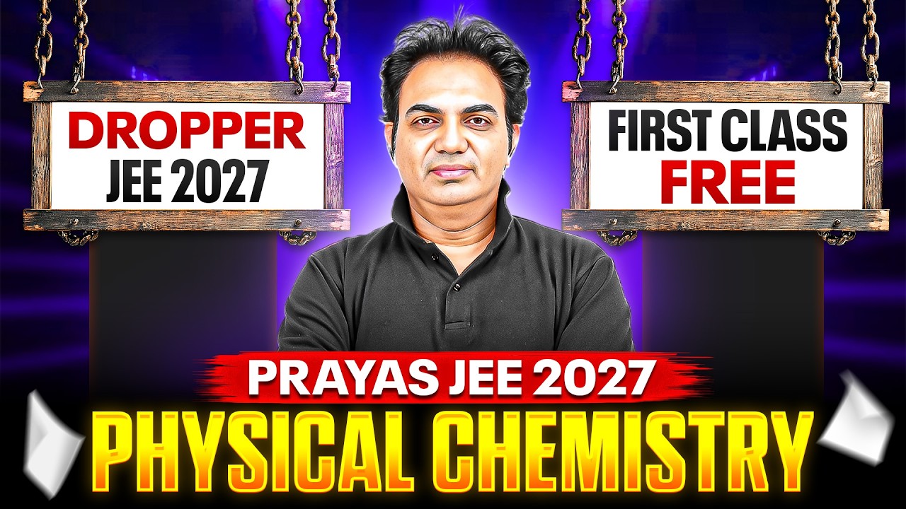 1st Class of PHYSICAL CHEMISTRY by FAISAL Sir || PRAYAS JEE 2027 Batch🔥