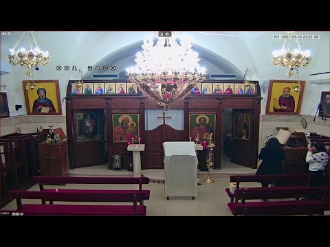 المديحة الأولى خدمة المديح لوالدة الإله العذراء