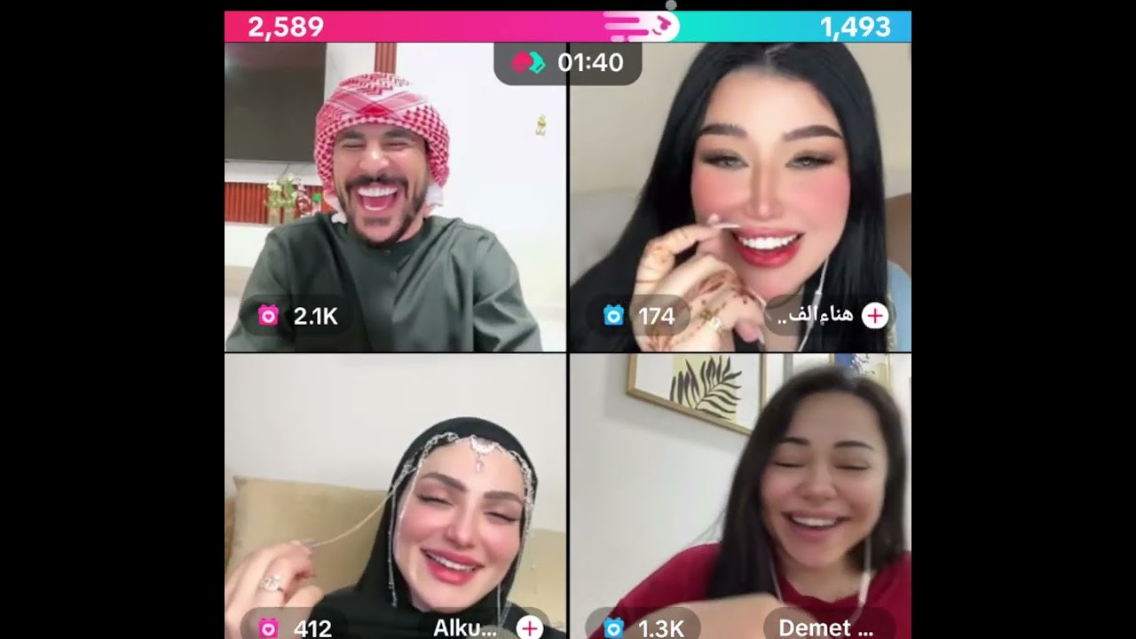 حسحس حسام الأمير كيست مع الكبرة و هناء الفقيه و ديميت التركية يتحدثون عن زواج كيست فول ضحك