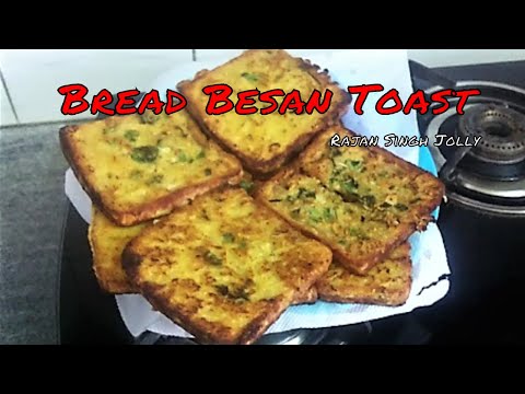 besan-bread-toast-recipe-in-hindi-|-besan-wale-bread-toast-|-eggless-french-toast-recipe