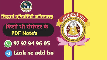 Siddharth university pdf Note